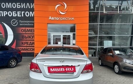 Hyundai Solaris II рестайлинг, 2015 год, 1 080 000 рублей, 6 фотография