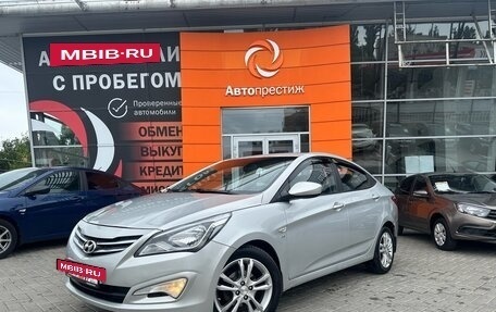 Hyundai Solaris II рестайлинг, 2015 год, 1 080 000 рублей, 3 фотография