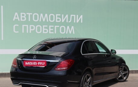 Mercedes-Benz C-Класс, 2015 год, 2 500 000 рублей, 2 фотография