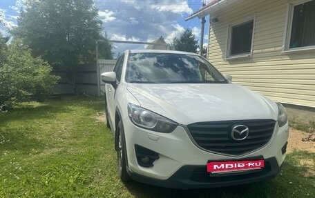 Mazda CX-5 II, 2015 год, 2 100 000 рублей, 2 фотография