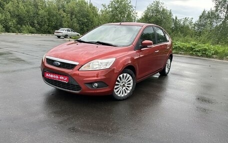 Ford Focus II рестайлинг, 2009 год, 600 000 рублей, 1 фотография