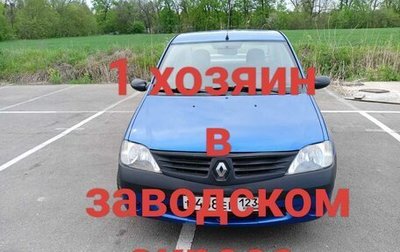 Renault Logan I, 2006 год, 535 000 рублей, 1 фотография