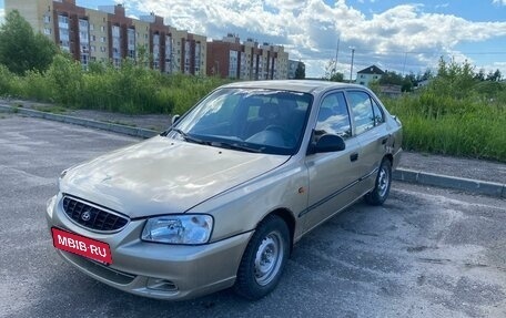 Hyundai Accent II, 2005 год, 189 000 рублей, 1 фотография