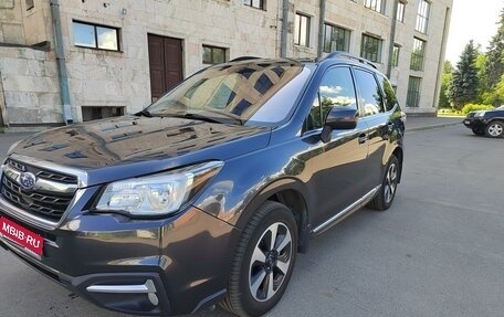 Subaru Forester, 2016 год, 2 325 000 рублей, 1 фотография