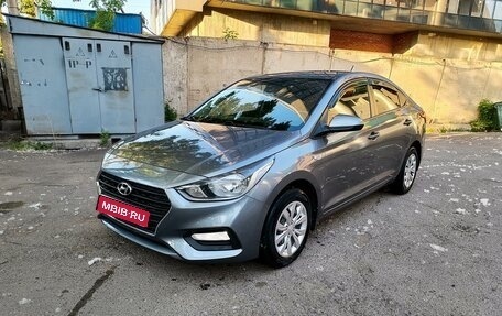 Hyundai Solaris II рестайлинг, 2018 год, 1 500 000 рублей, 1 фотография