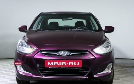 Hyundai Solaris II рестайлинг, 2012 год, 790 000 рублей, 2 фотография