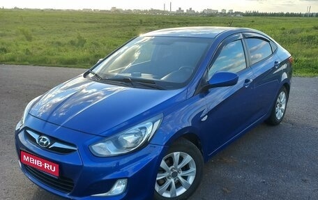 Hyundai Solaris II рестайлинг, 2012 год, 860 000 рублей, 1 фотография