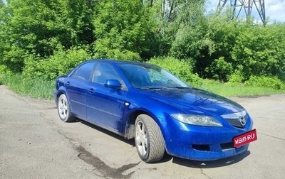 Mazda 6, 2006 год, 500 000 рублей, 1 фотография