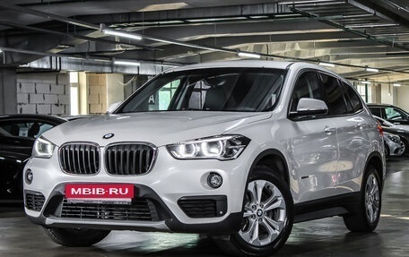 BMW X1, 2016 год, 2 347 000 рублей, 1 фотография