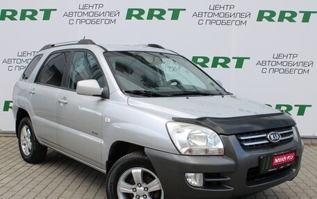 KIA Sportage II, 2007 год, 729 000 рублей, 1 фотография