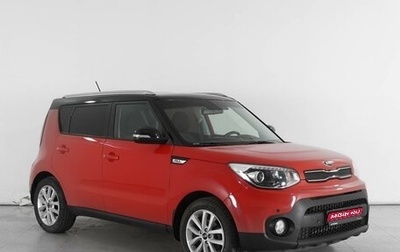 KIA Soul II рестайлинг, 2018 год, 1 889 000 рублей, 1 фотография