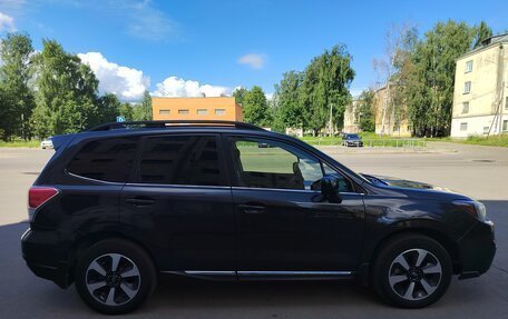 Subaru Forester, 2016 год, 2 325 000 рублей, 4 фотография