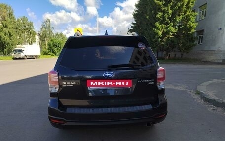 Subaru Forester, 2016 год, 2 325 000 рублей, 6 фотография