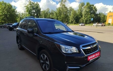 Subaru Forester, 2016 год, 2 325 000 рублей, 3 фотография