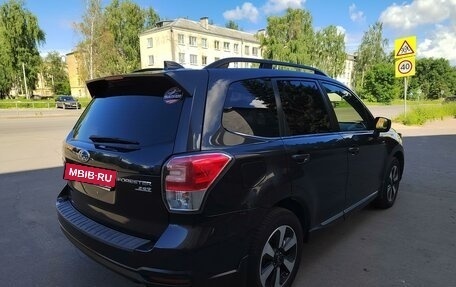 Subaru Forester, 2016 год, 2 325 000 рублей, 5 фотография