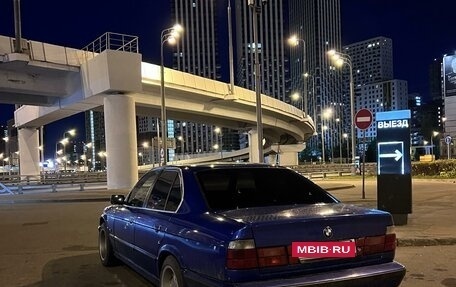 BMW 5 серия, 1992 год, 649 990 рублей, 3 фотография