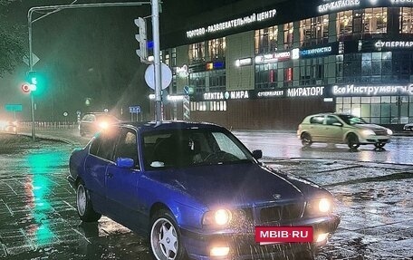 BMW 5 серия, 1992 год, 649 990 рублей, 4 фотография