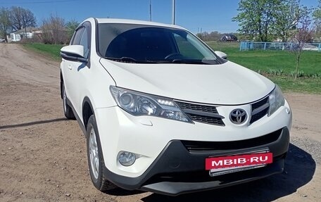 Toyota RAV4, 2014 год, 2 350 000 рублей, 2 фотография