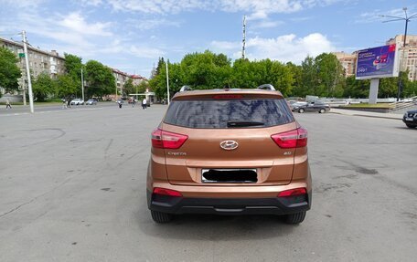 Hyundai Creta I рестайлинг, 2018 год, 1 750 000 рублей, 3 фотография