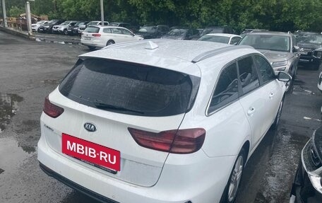 KIA cee'd III, 2021 год, 2 290 000 рублей, 6 фотография