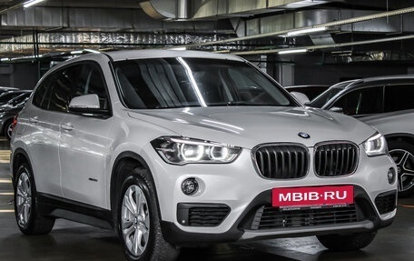 BMW X1, 2016 год, 2 347 000 рублей, 3 фотография