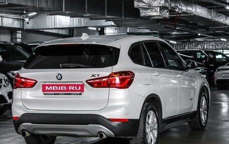 BMW X1, 2016 год, 2 347 000 рублей, 6 фотография