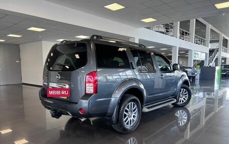 Nissan Pathfinder, 2012 год, 1 845 000 рублей, 2 фотография
