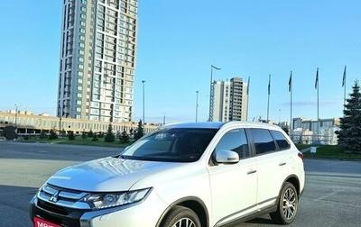 Mitsubishi Outlander III рестайлинг 3, 2015 год, 2 299 000 рублей, 1 фотография