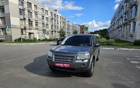 Land Rover Freelander II рестайлинг 2, 2009 год, 1 390 000 рублей, 1 фотография