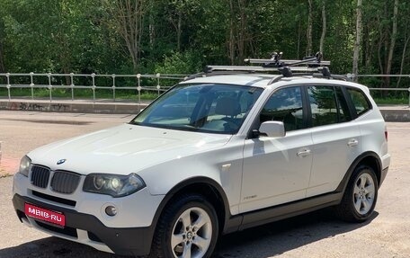 BMW X3, 2008 год, 1 300 000 рублей, 1 фотография