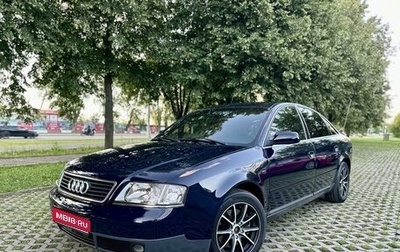 Audi A6, 2000 год, 700 000 рублей, 1 фотография