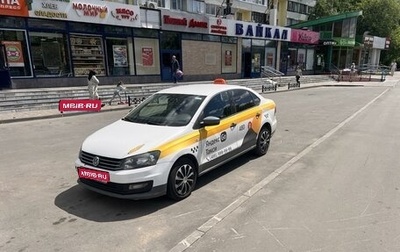 Volkswagen Polo VI (EU Market), 2018 год, 620 000 рублей, 1 фотография