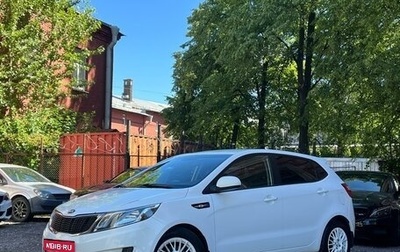 KIA Rio III рестайлинг, 2014 год, 990 000 рублей, 1 фотография