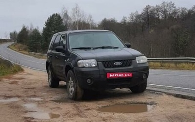 Ford Maverick II, 2005 год, 480 000 рублей, 1 фотография