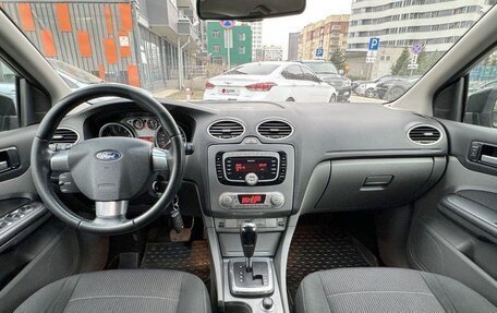 Ford Focus II рестайлинг, 2011 год, 830 000 рублей, 9 фотография