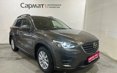 Mazda CX-5 II, 2016 год, 2 350 000 рублей, 1 фотография