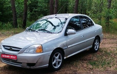 KIA Rio II, 2004 год, 410 000 рублей, 1 фотография