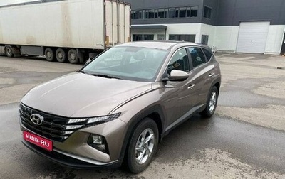 Hyundai Tucson, 2021 год, 2 975 000 рублей, 1 фотография