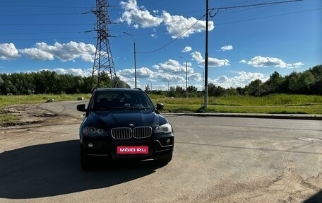 BMW X5, 2008 год, 1 600 000 рублей, 1 фотография