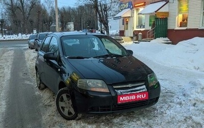 Chevrolet Aveo III, 2008 год, 530 000 рублей, 1 фотография