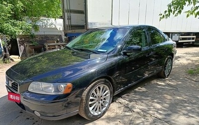 Volvo S60 III, 2006 год, 850 000 рублей, 1 фотография