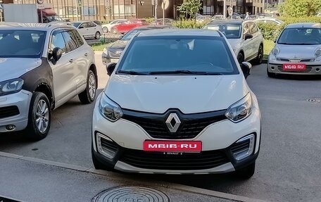 Renault Kaptur I рестайлинг, 2019 год, 1 150 000 рублей, 1 фотография