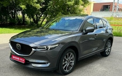 Mazda CX-5 II, 2019 год, 2 550 000 рублей, 1 фотография