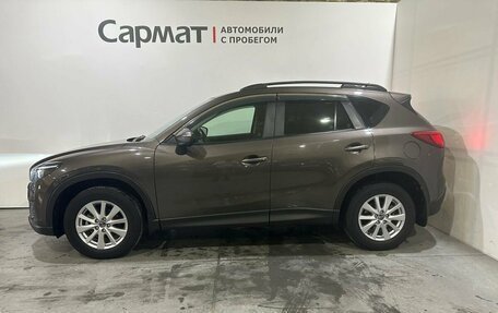 Mazda CX-5 II, 2016 год, 2 350 000 рублей, 3 фотография