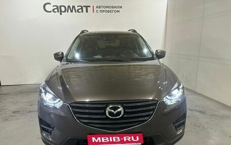 Mazda CX-5 II, 2016 год, 2 350 000 рублей, 2 фотография