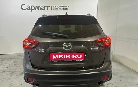 Mazda CX-5 II, 2016 год, 2 350 000 рублей, 5 фотография