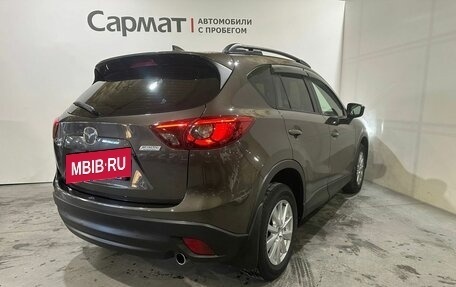 Mazda CX-5 II, 2016 год, 2 350 000 рублей, 6 фотография