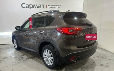 Mazda CX-5 II, 2016 год, 2 350 000 рублей, 4 фотография