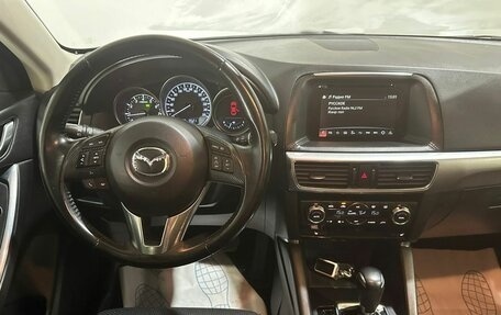 Mazda CX-5 II, 2016 год, 2 350 000 рублей, 23 фотография