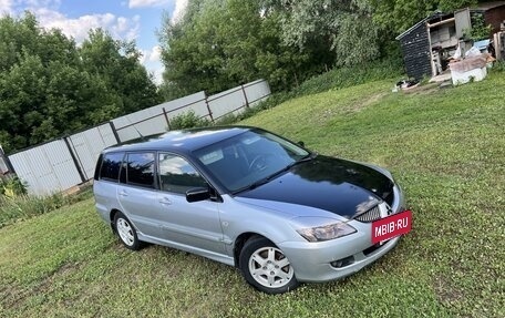 Mitsubishi Lancer IX, 2005 год, 550 000 рублей, 2 фотография